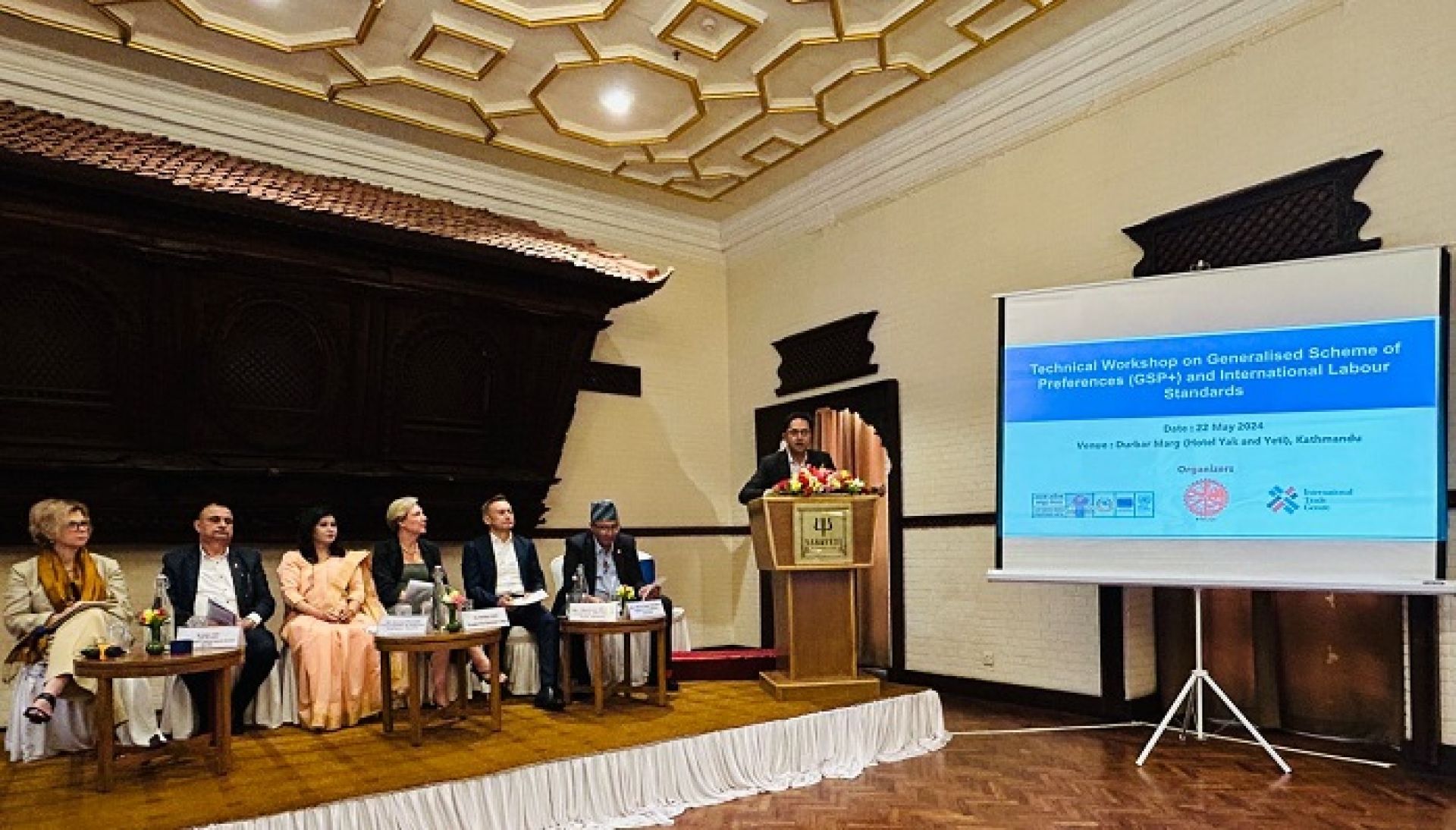 जिएसपी प्लस सुविधा अघि पारित गर्नुपर्ने अभिसन्धिमा सरोकारवालाको चासो